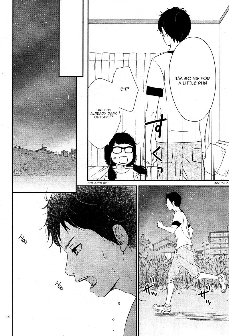 yuugure_light_14_14