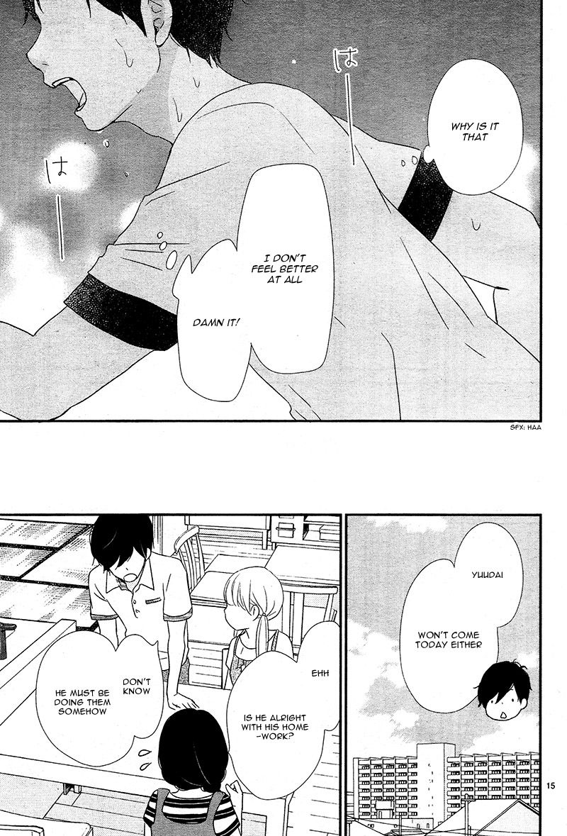 yuugure_light_14_15
