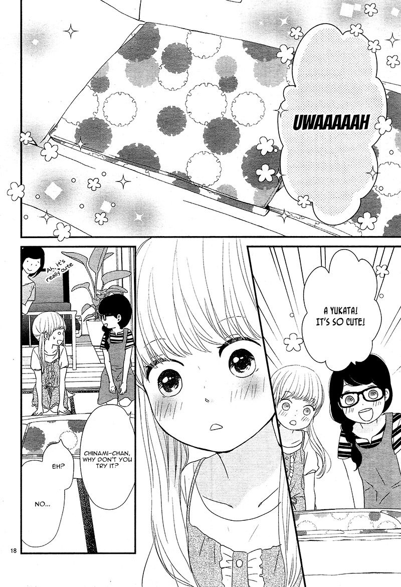 yuugure_light_14_18