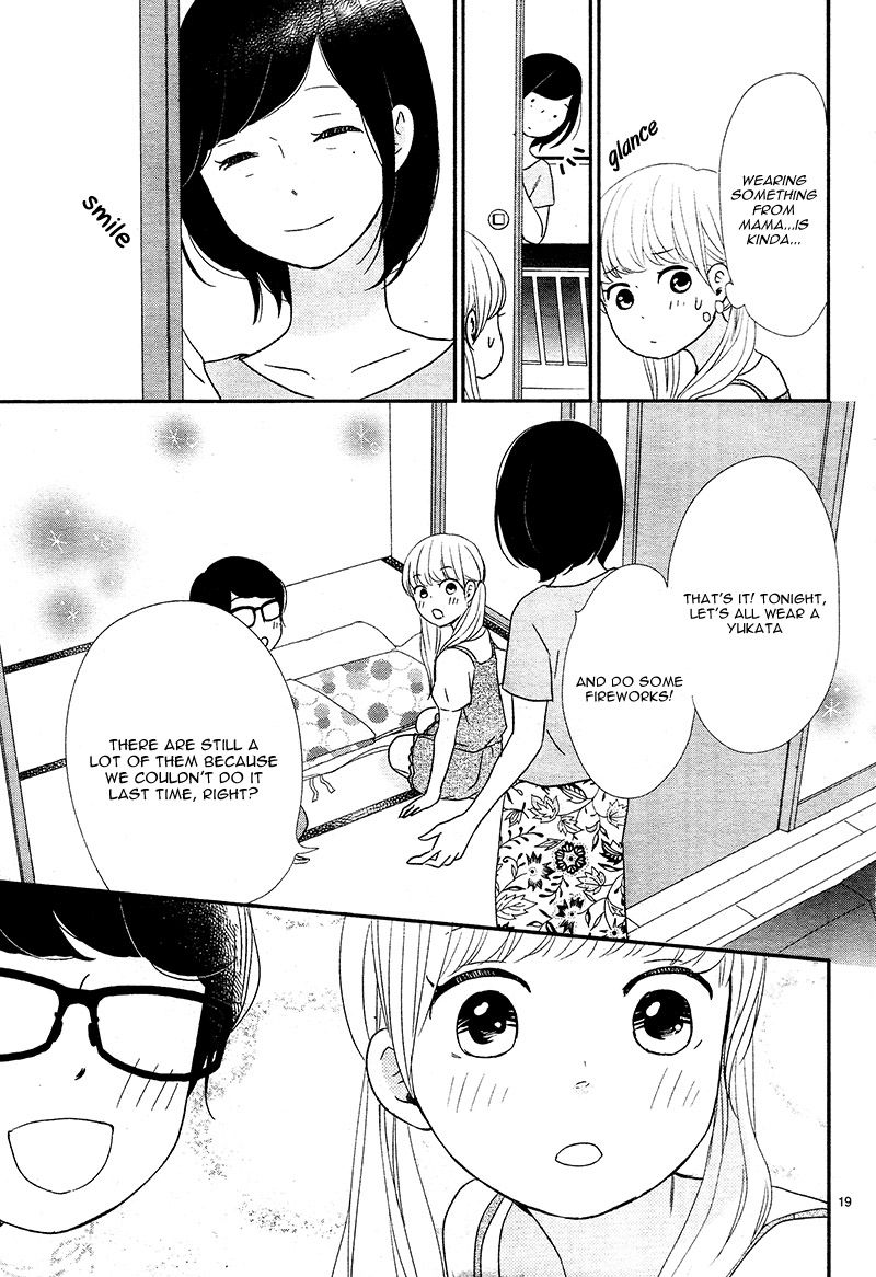 yuugure_light_14_19
