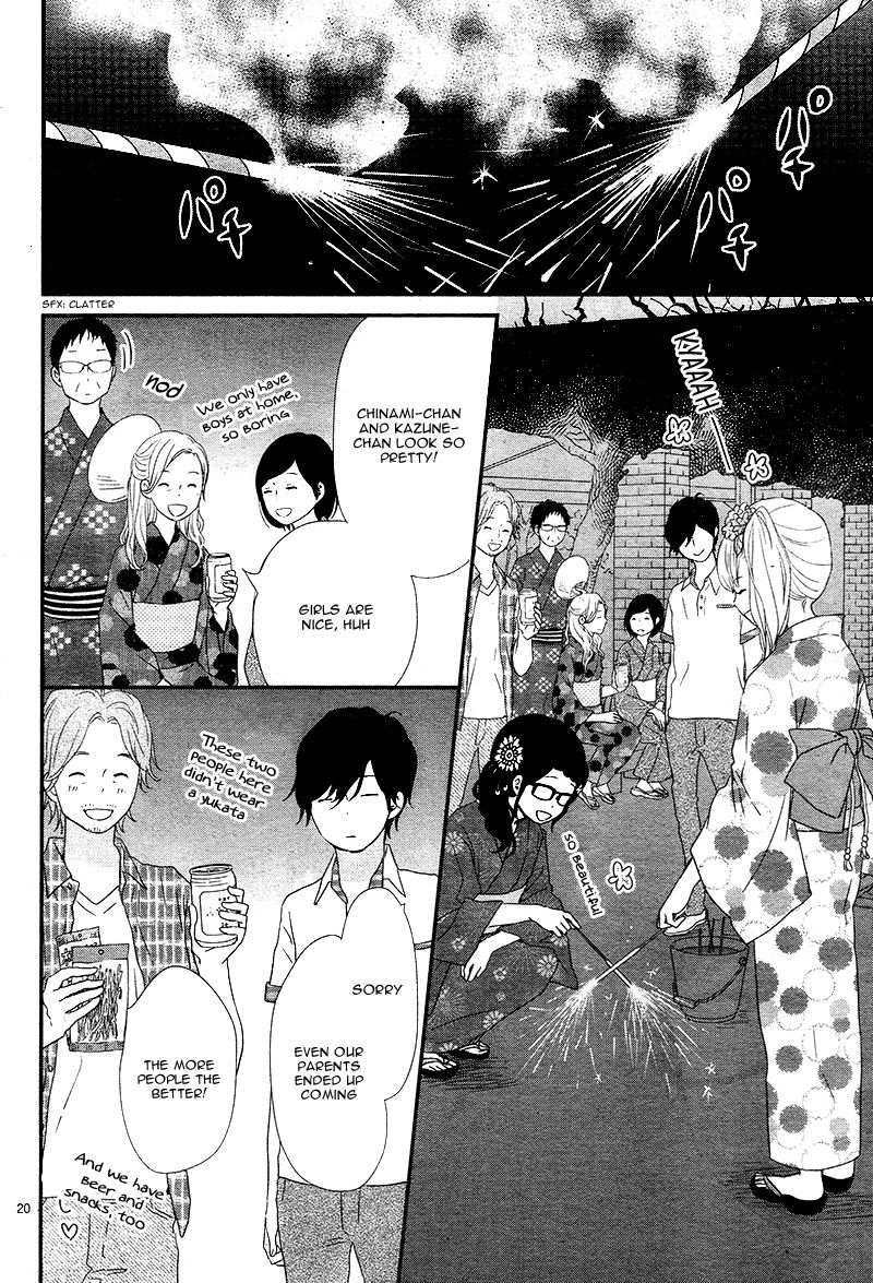 yuugure_light_14_20