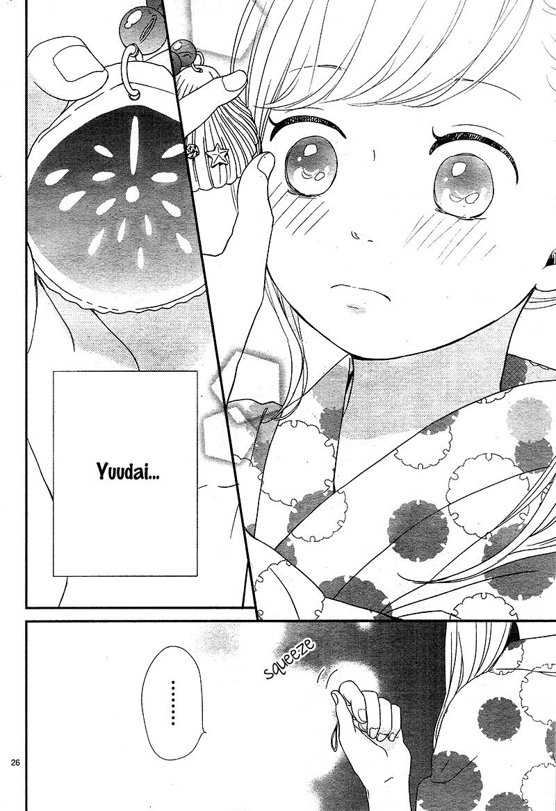 yuugure_light_14_26