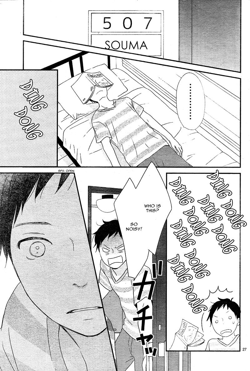 yuugure_light_14_27