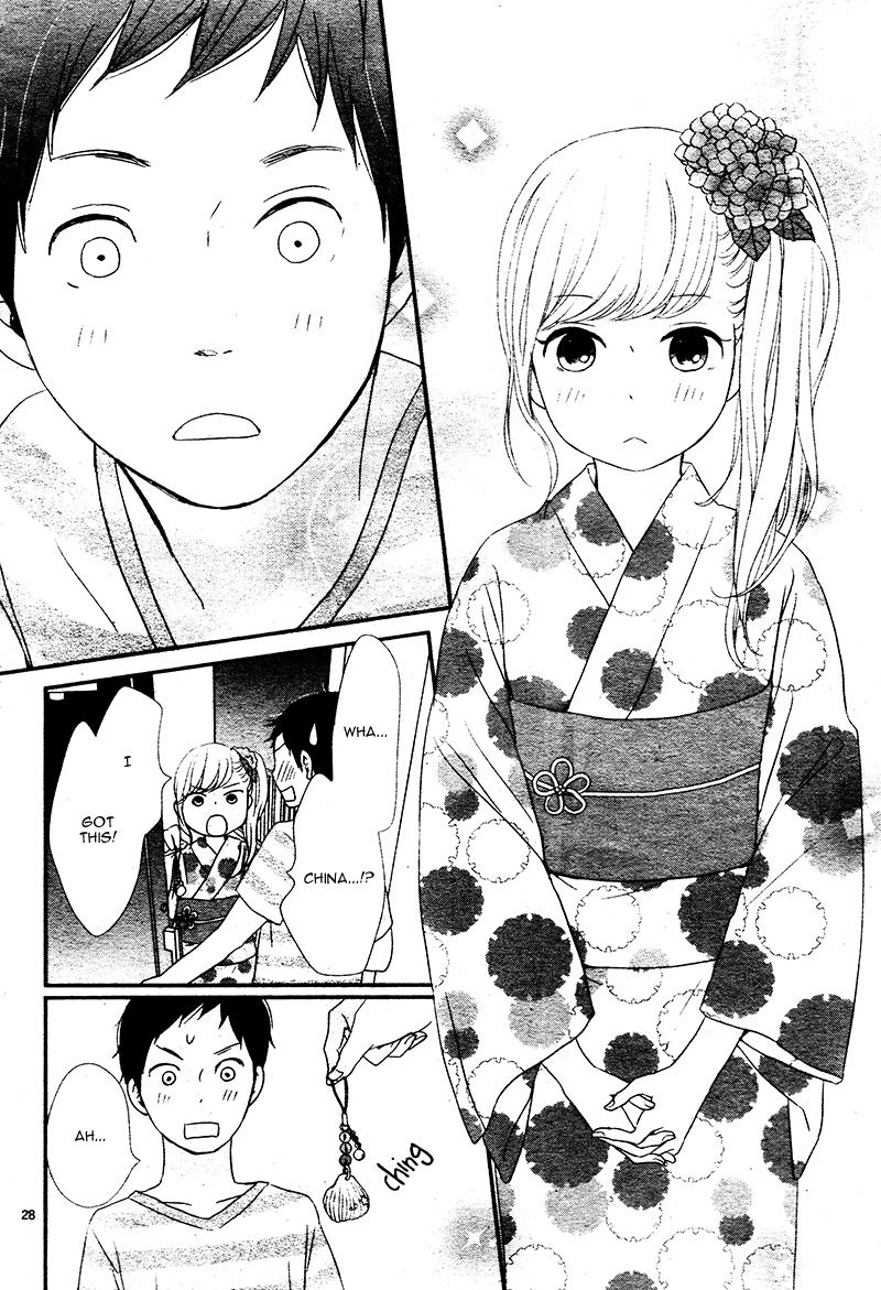 yuugure_light_14_28