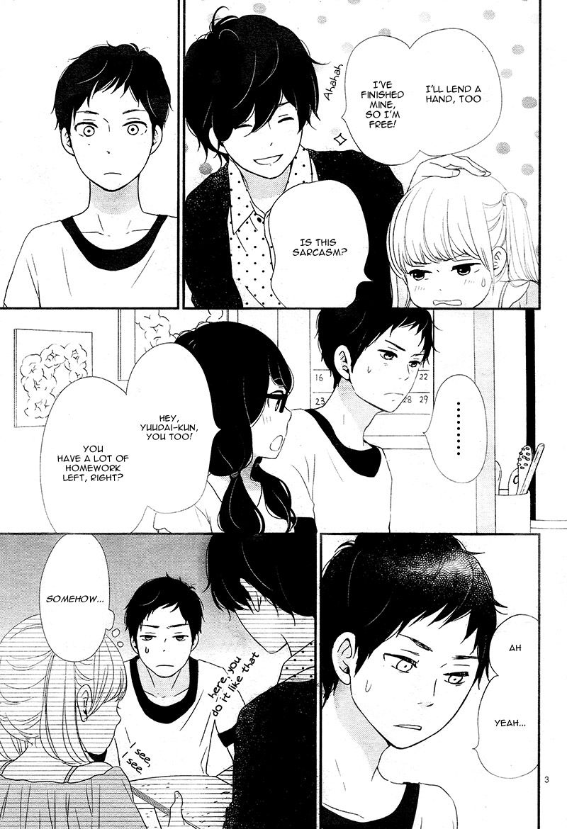 yuugure_light_14_3