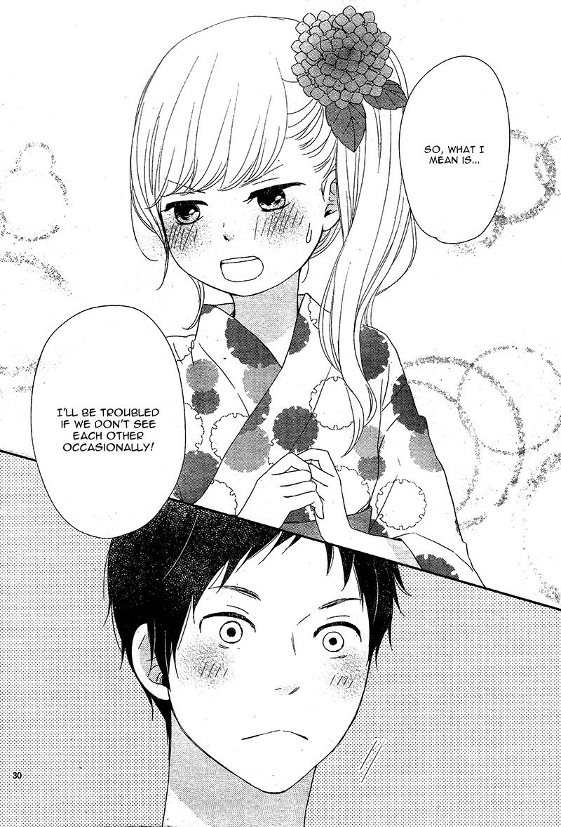 yuugure_light_14_30