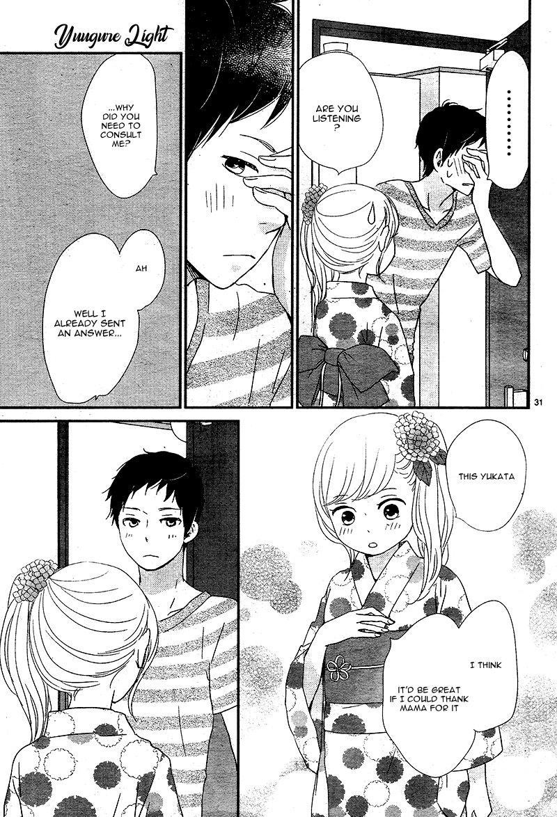 yuugure_light_14_31