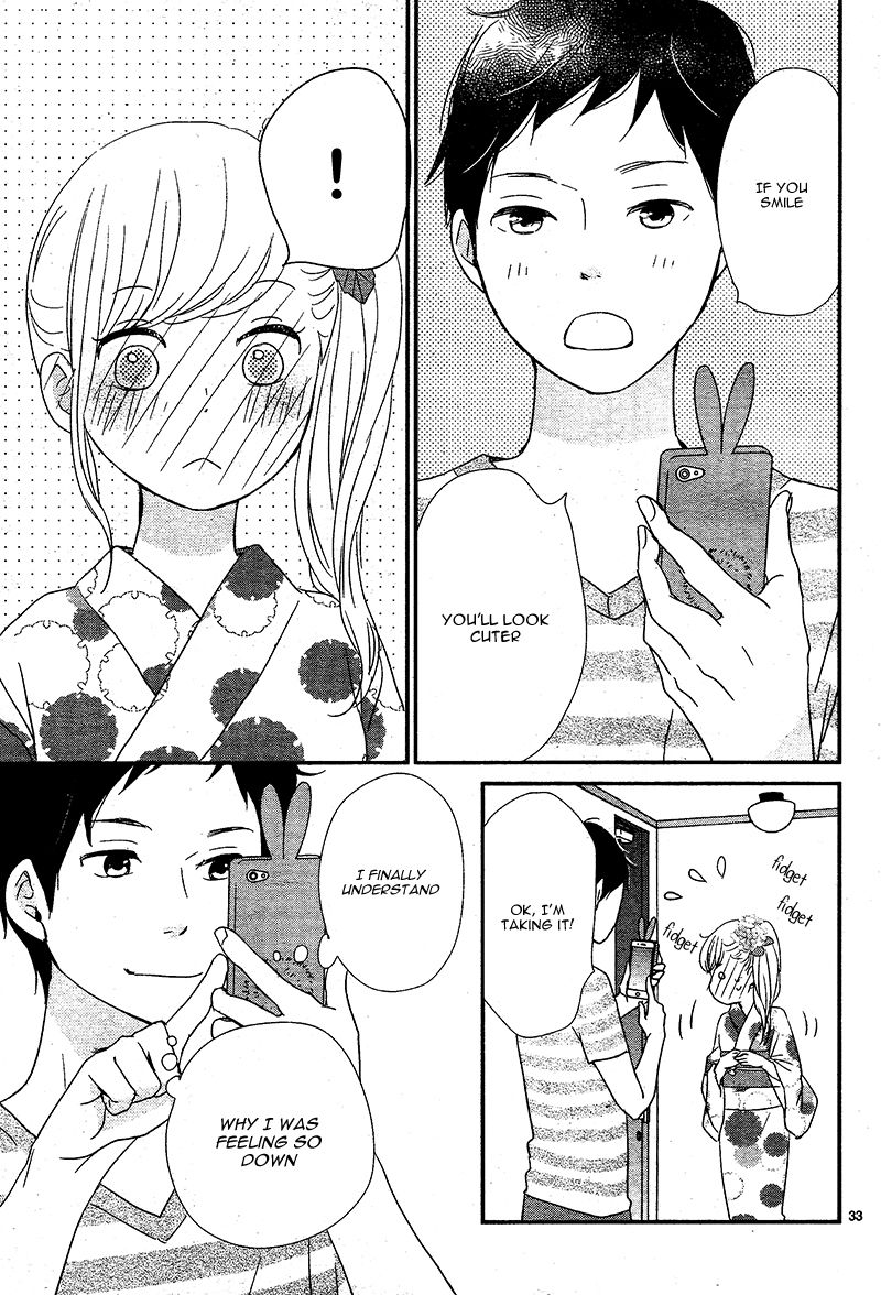 yuugure_light_14_33