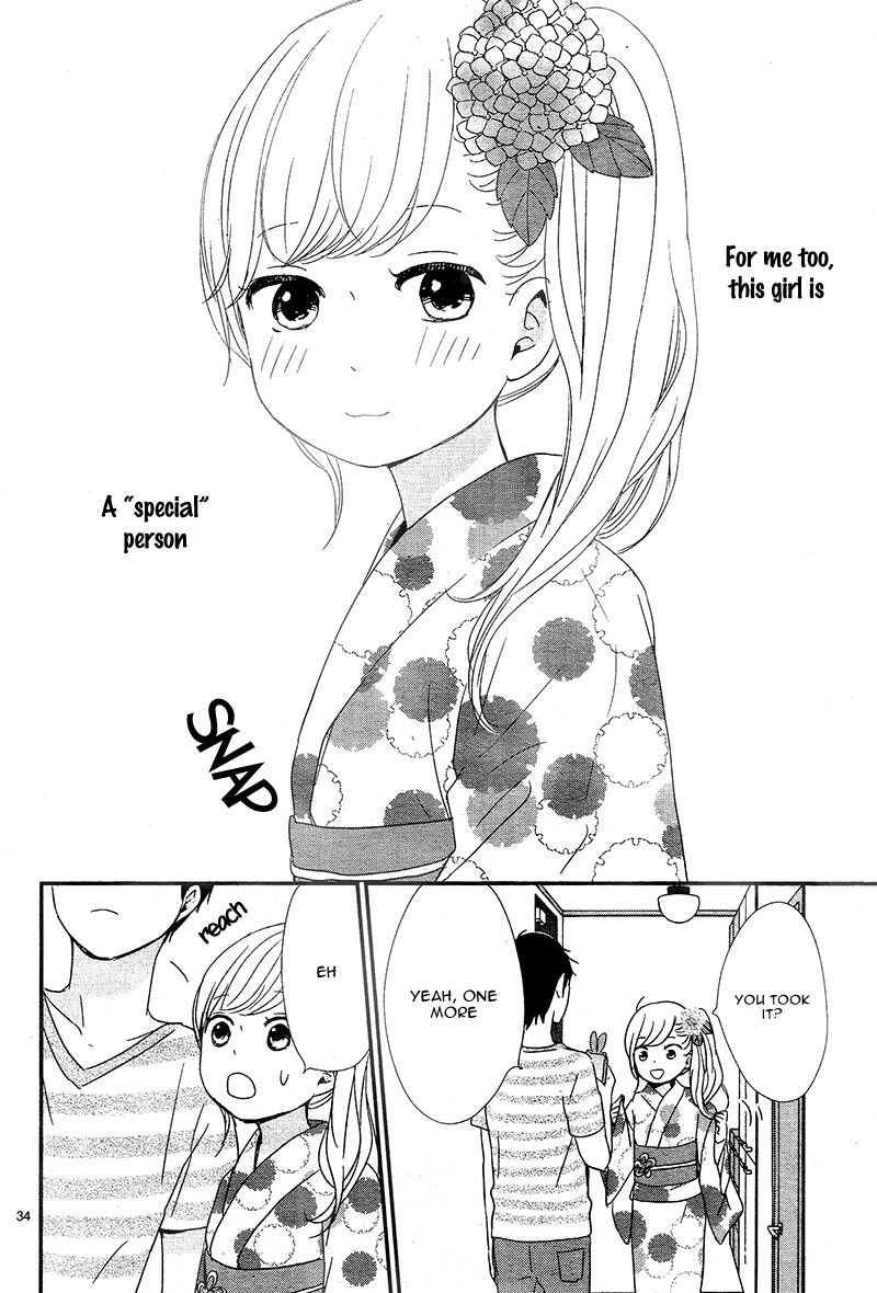 yuugure_light_14_34