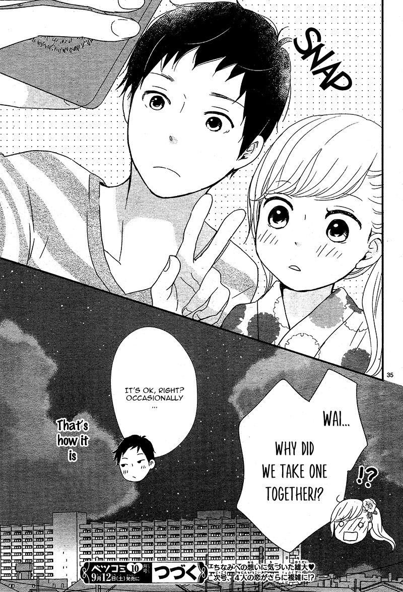 yuugure_light_14_35