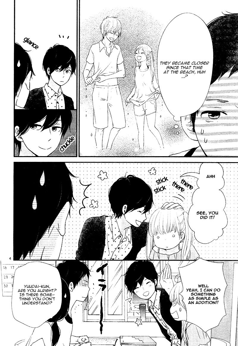 yuugure_light_14_4