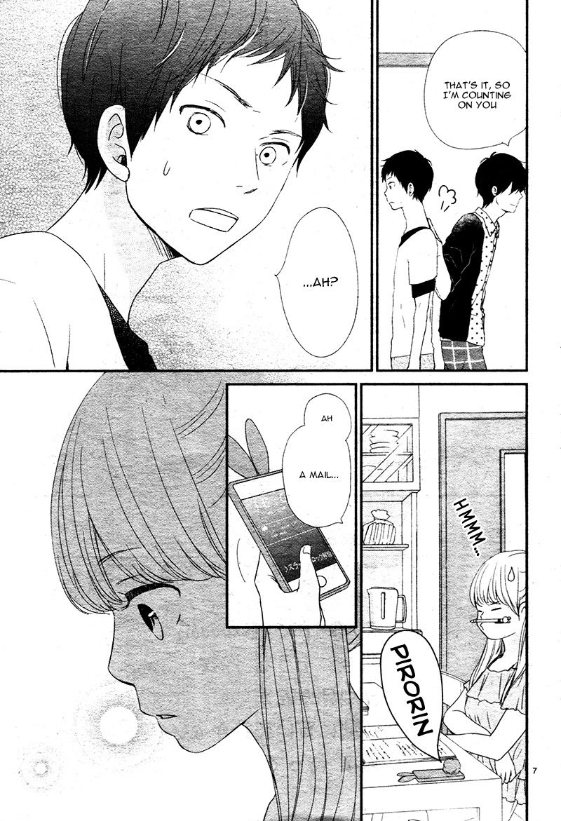 yuugure_light_14_7
