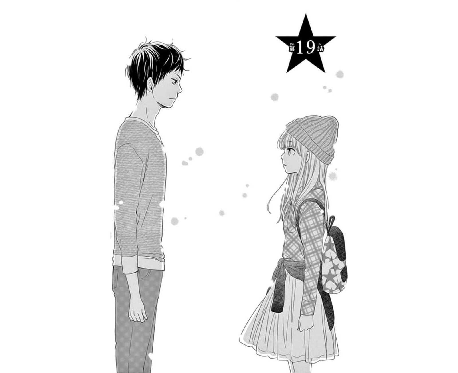 yuugure_light_19_1