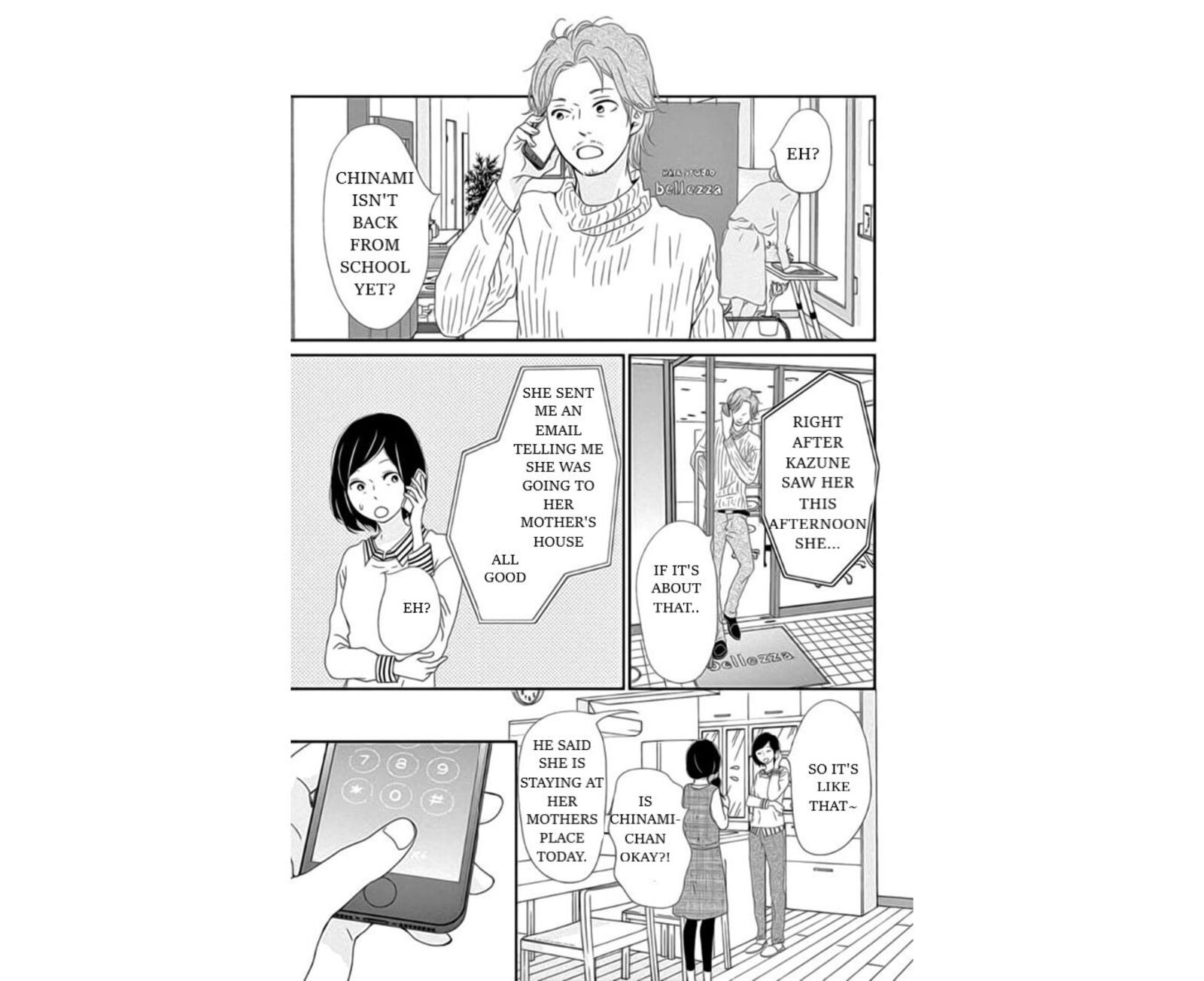 yuugure_light_19_11