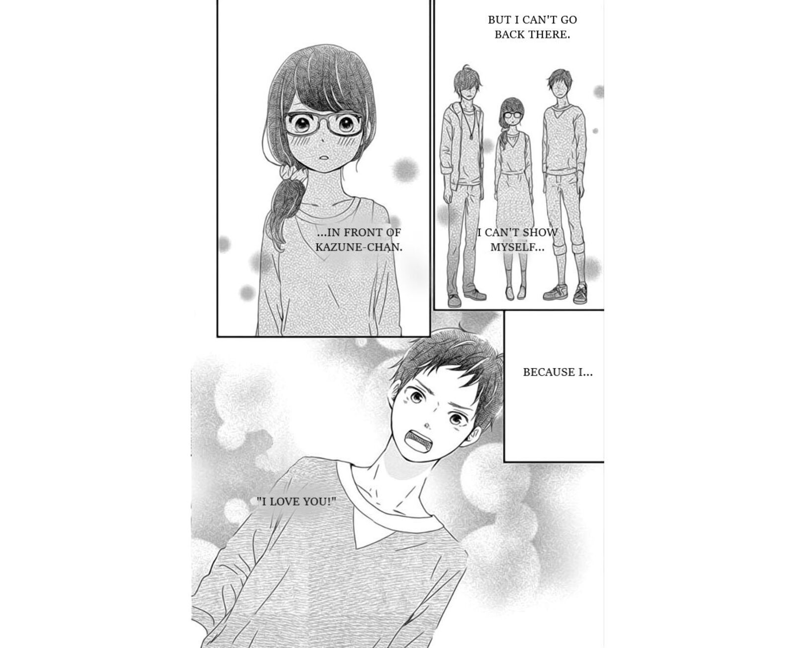 yuugure_light_19_14