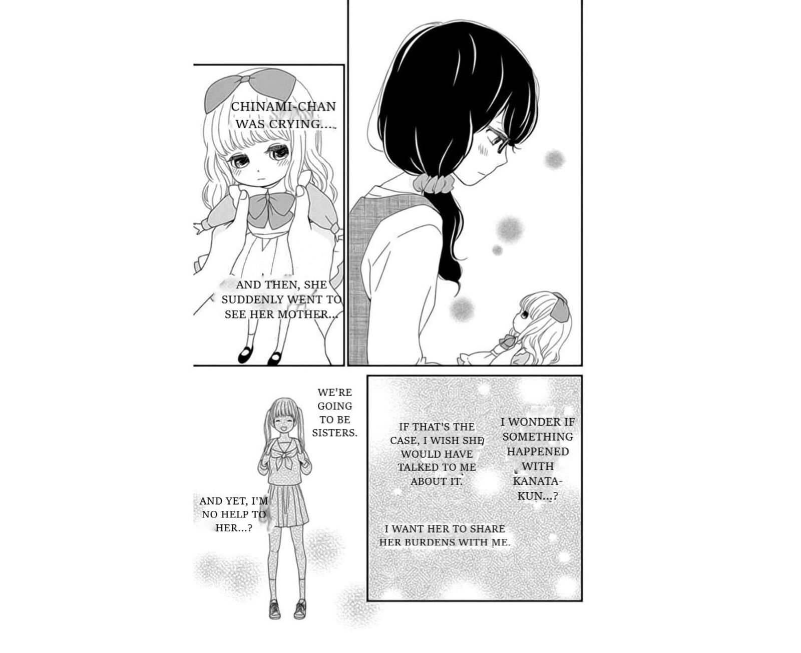 yuugure_light_19_17