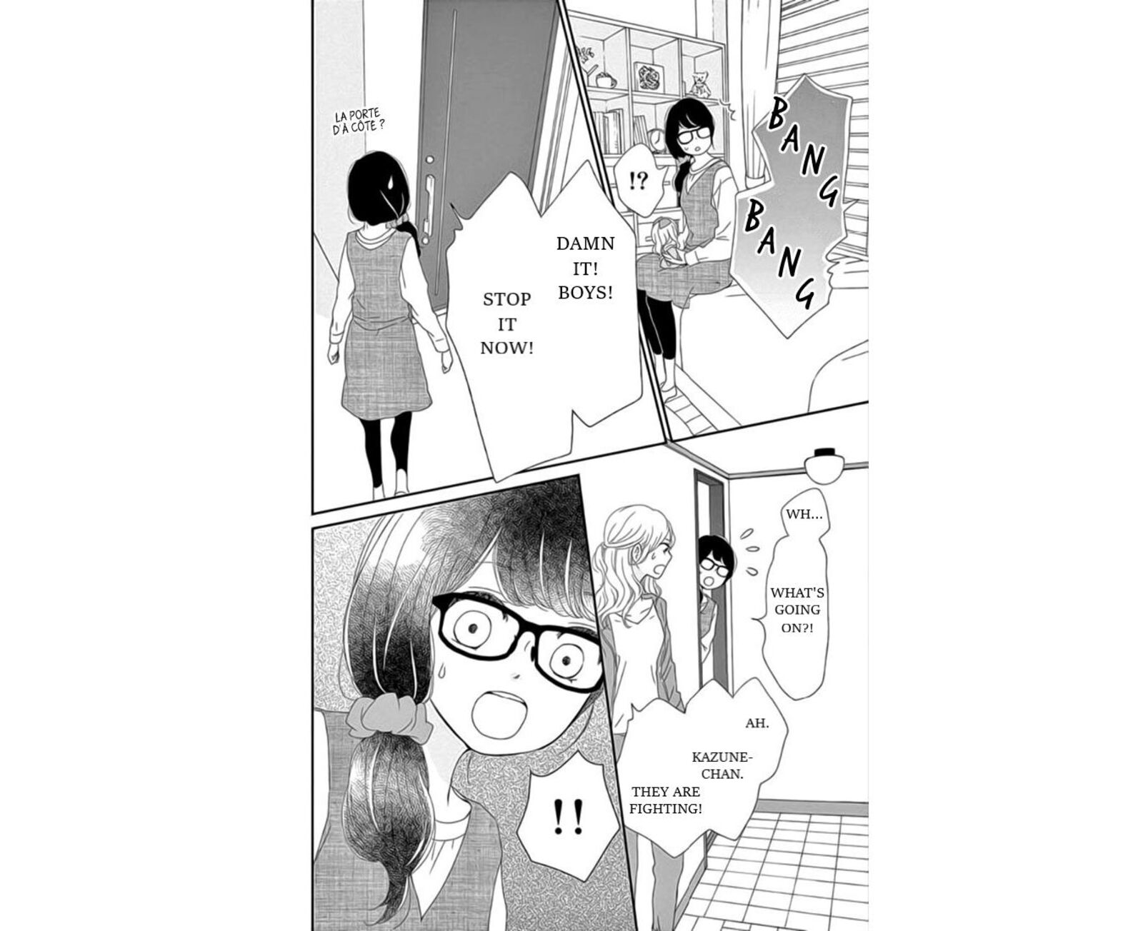 yuugure_light_19_18