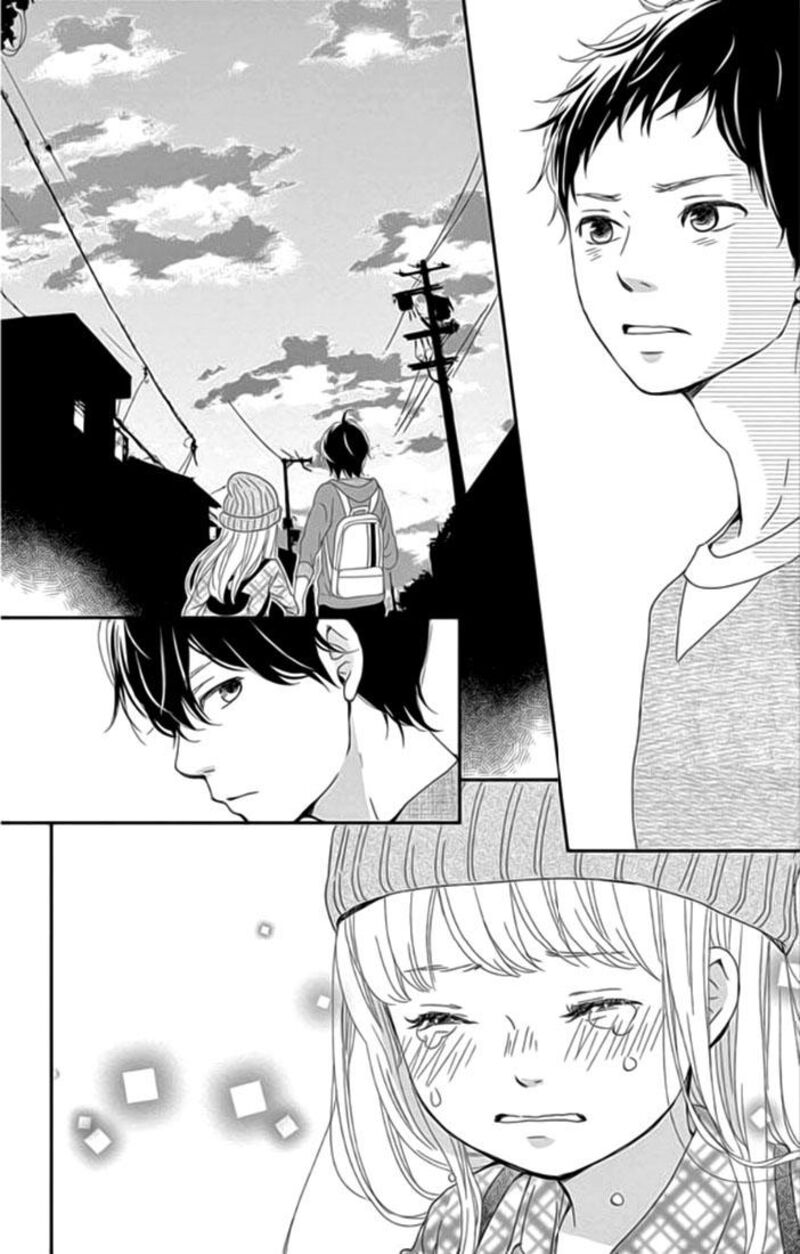 yuugure_light_19_6