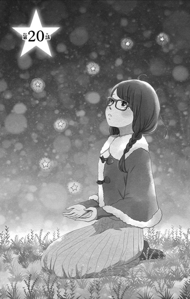 yuugure_light_20_1