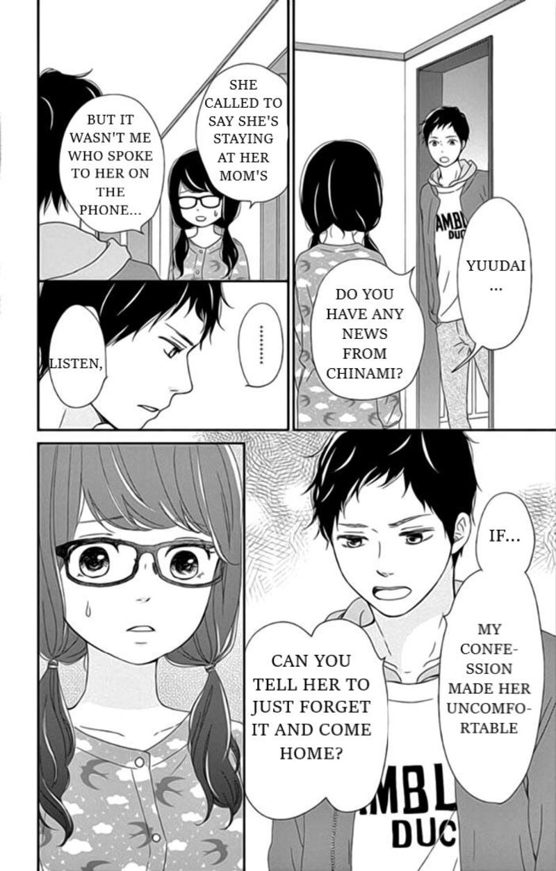 yuugure_light_20_12