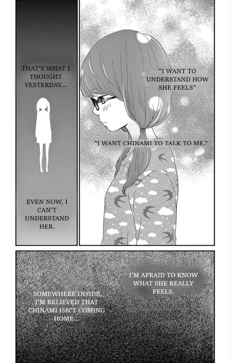 yuugure_light_20_14