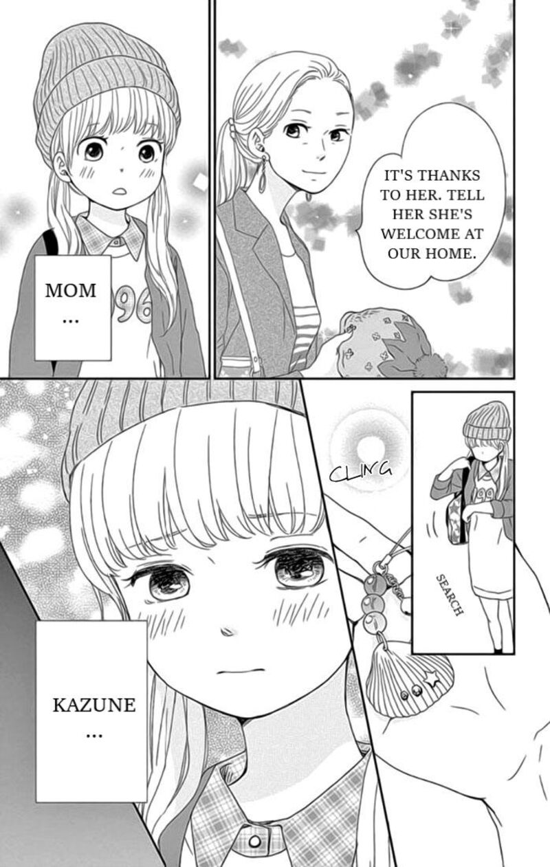 yuugure_light_20_19