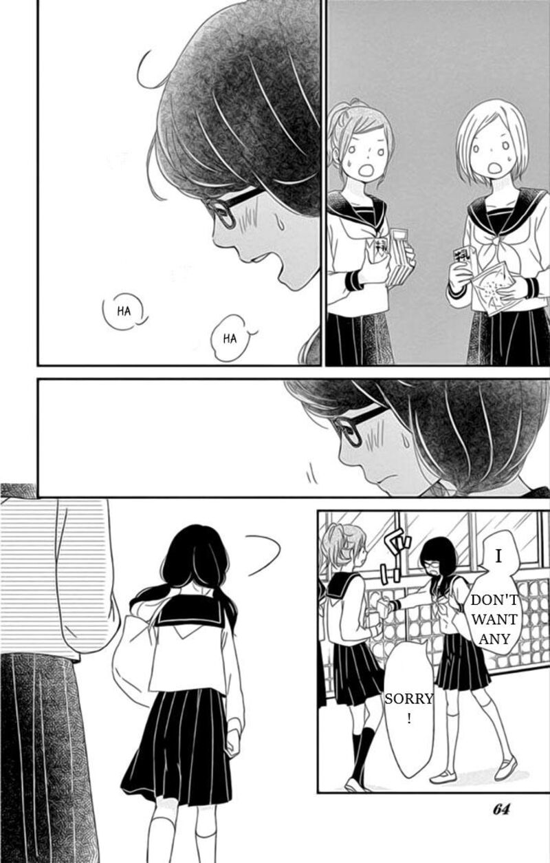 yuugure_light_20_24