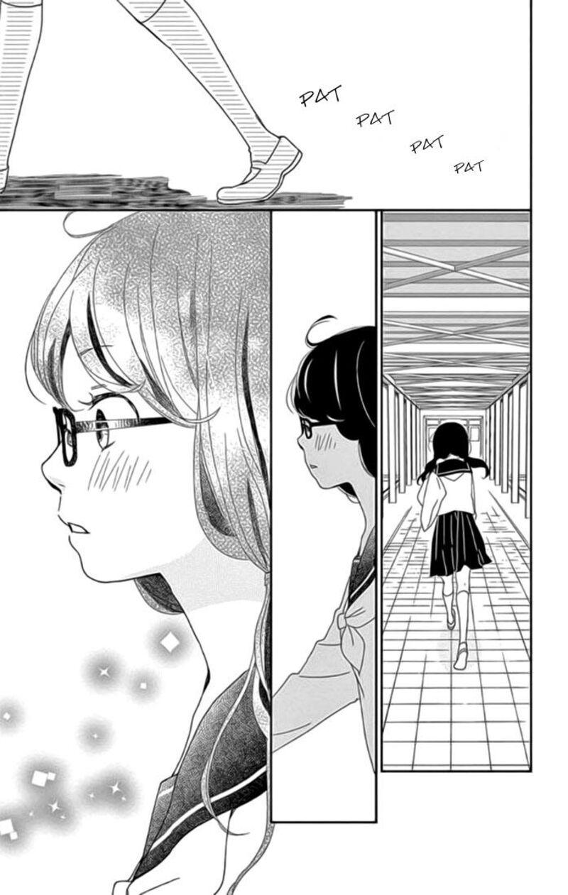 yuugure_light_20_25