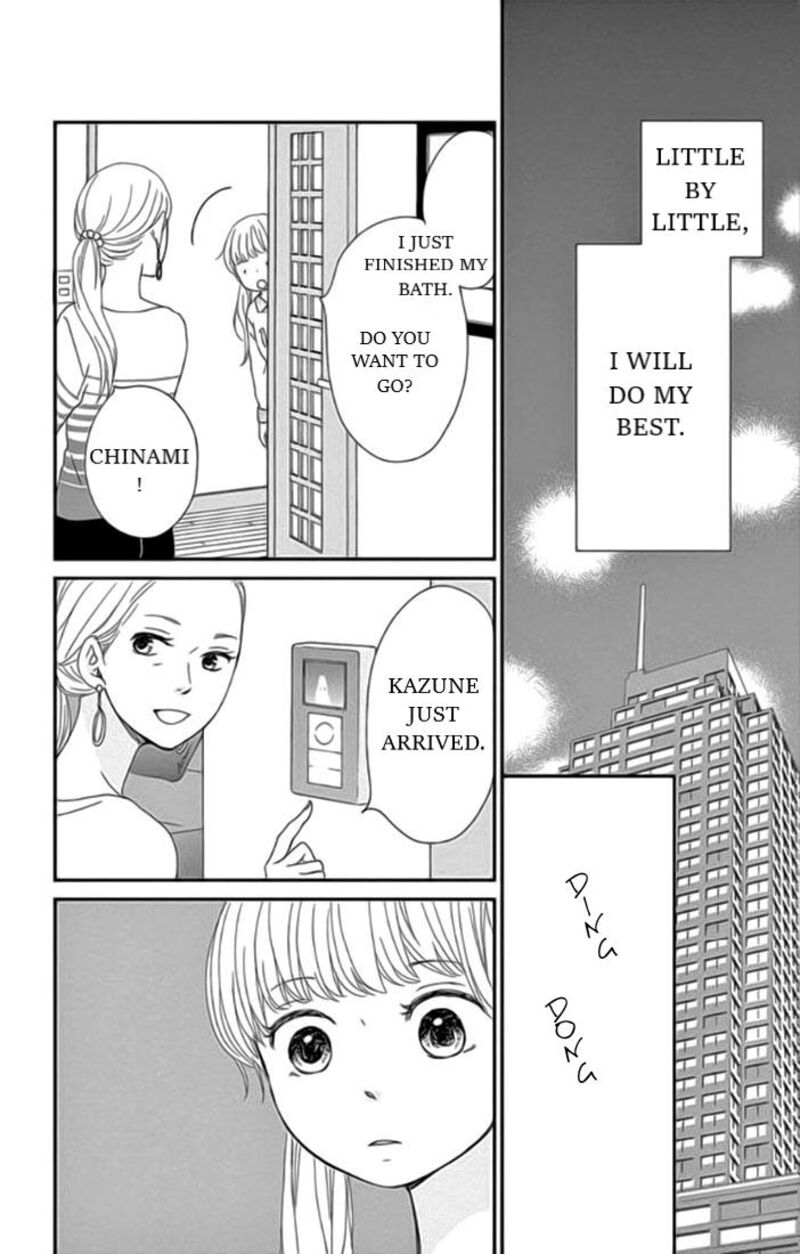 yuugure_light_20_32
