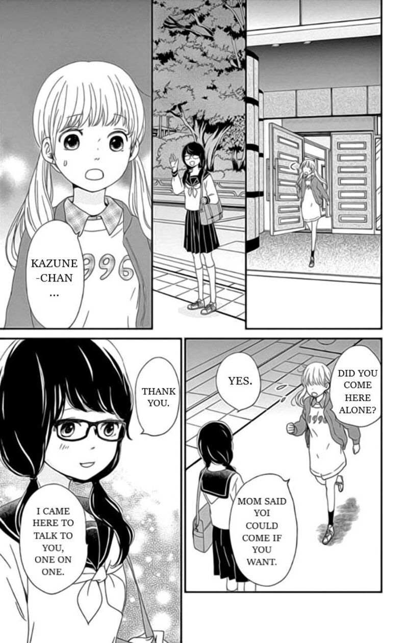 yuugure_light_20_33