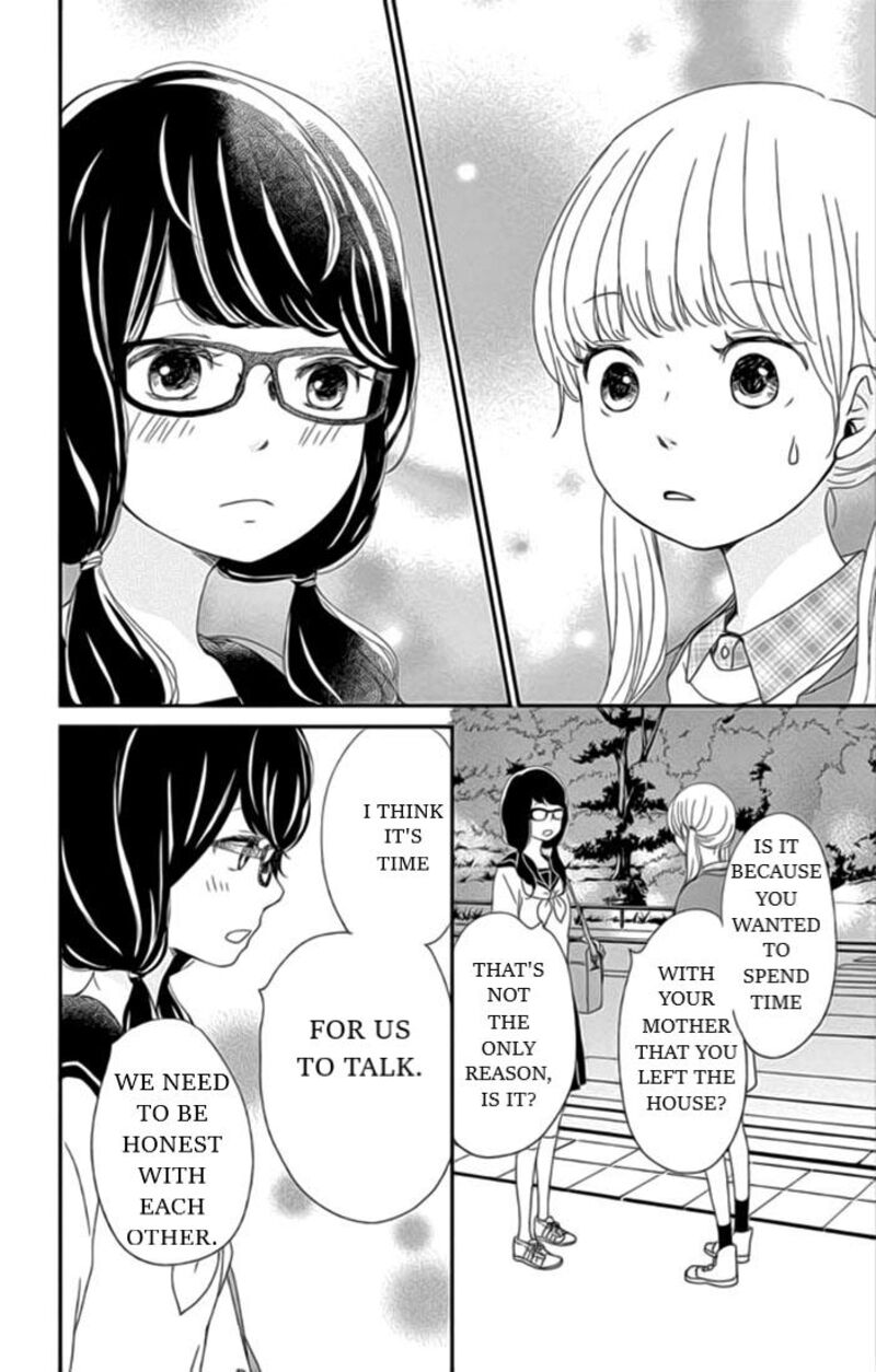 yuugure_light_20_34