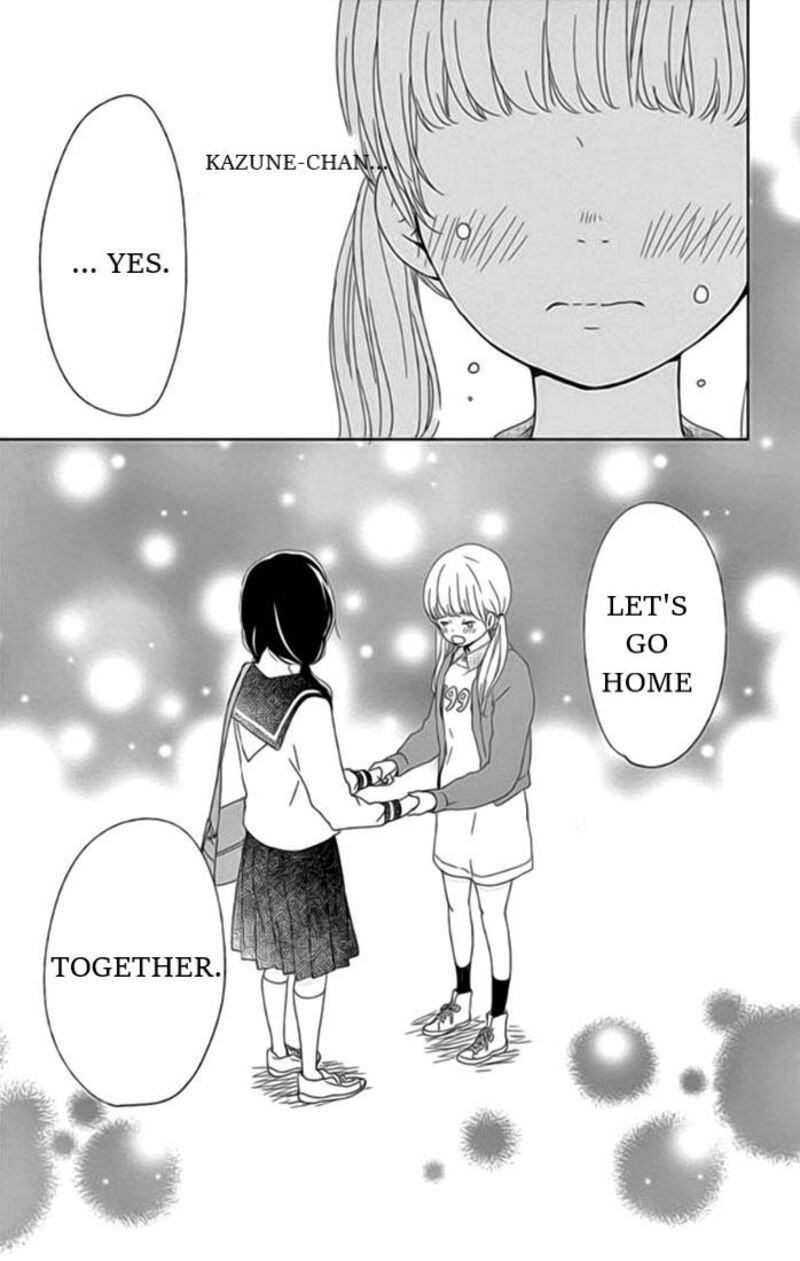 yuugure_light_20_37