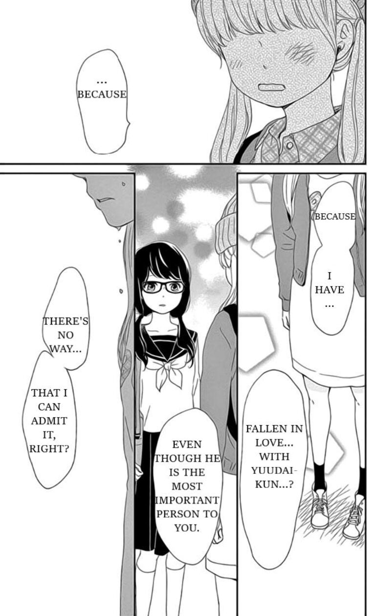 yuugure_light_21_10