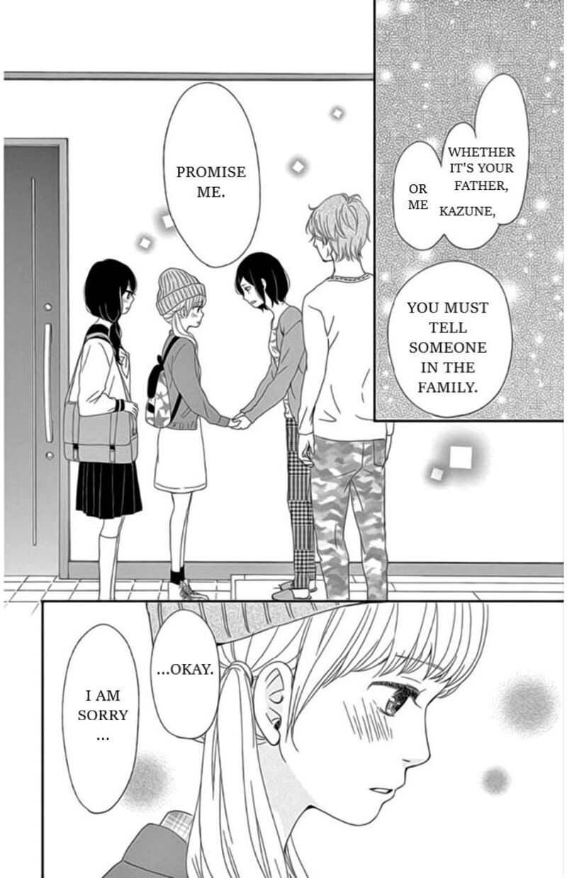 yuugure_light_21_15