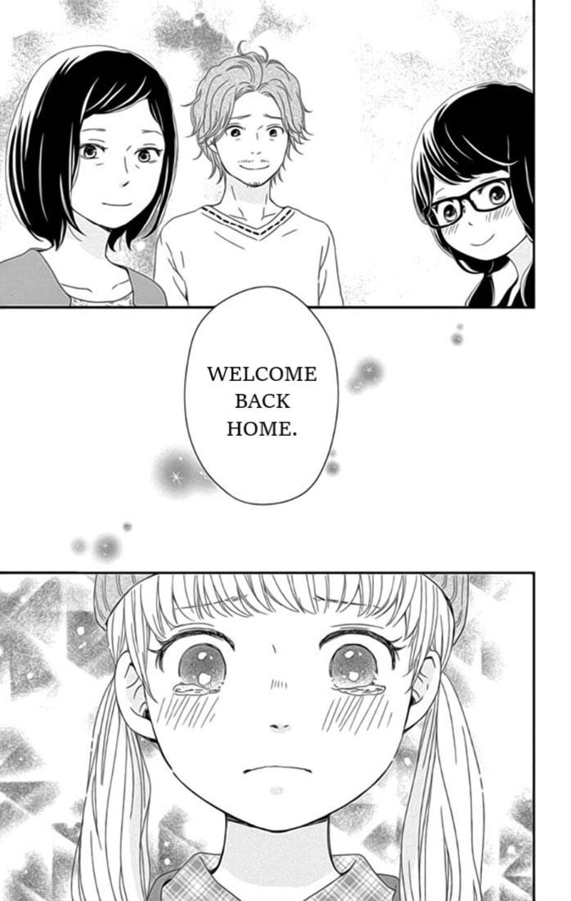 yuugure_light_21_16