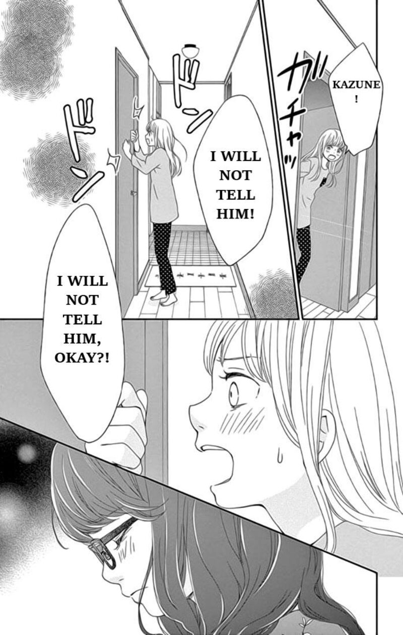 yuugure_light_21_22