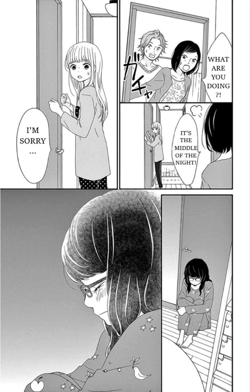 yuugure_light_21_23