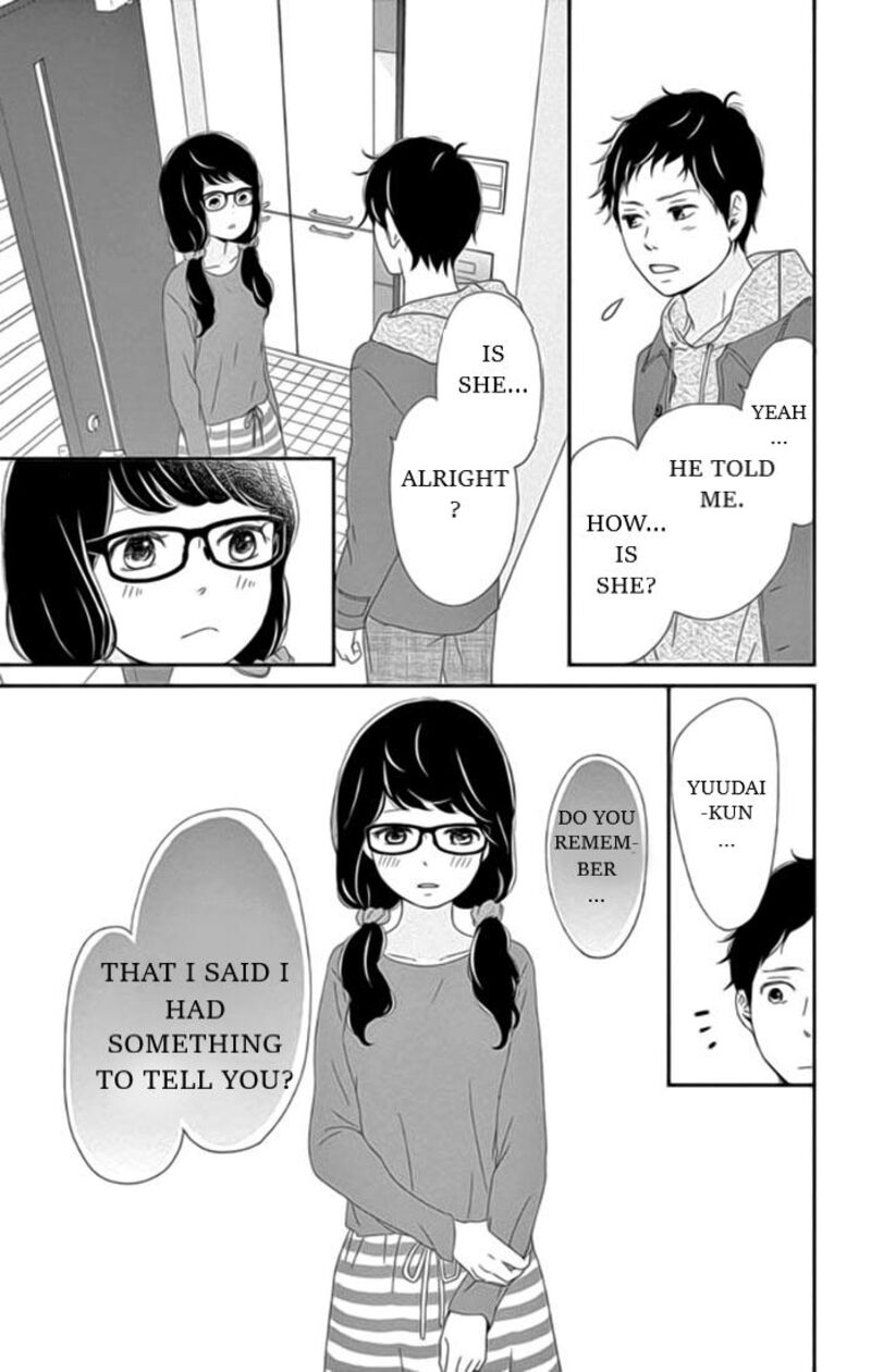 yuugure_light_21_28
