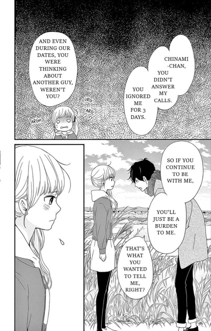 yuugure_light_21_31
