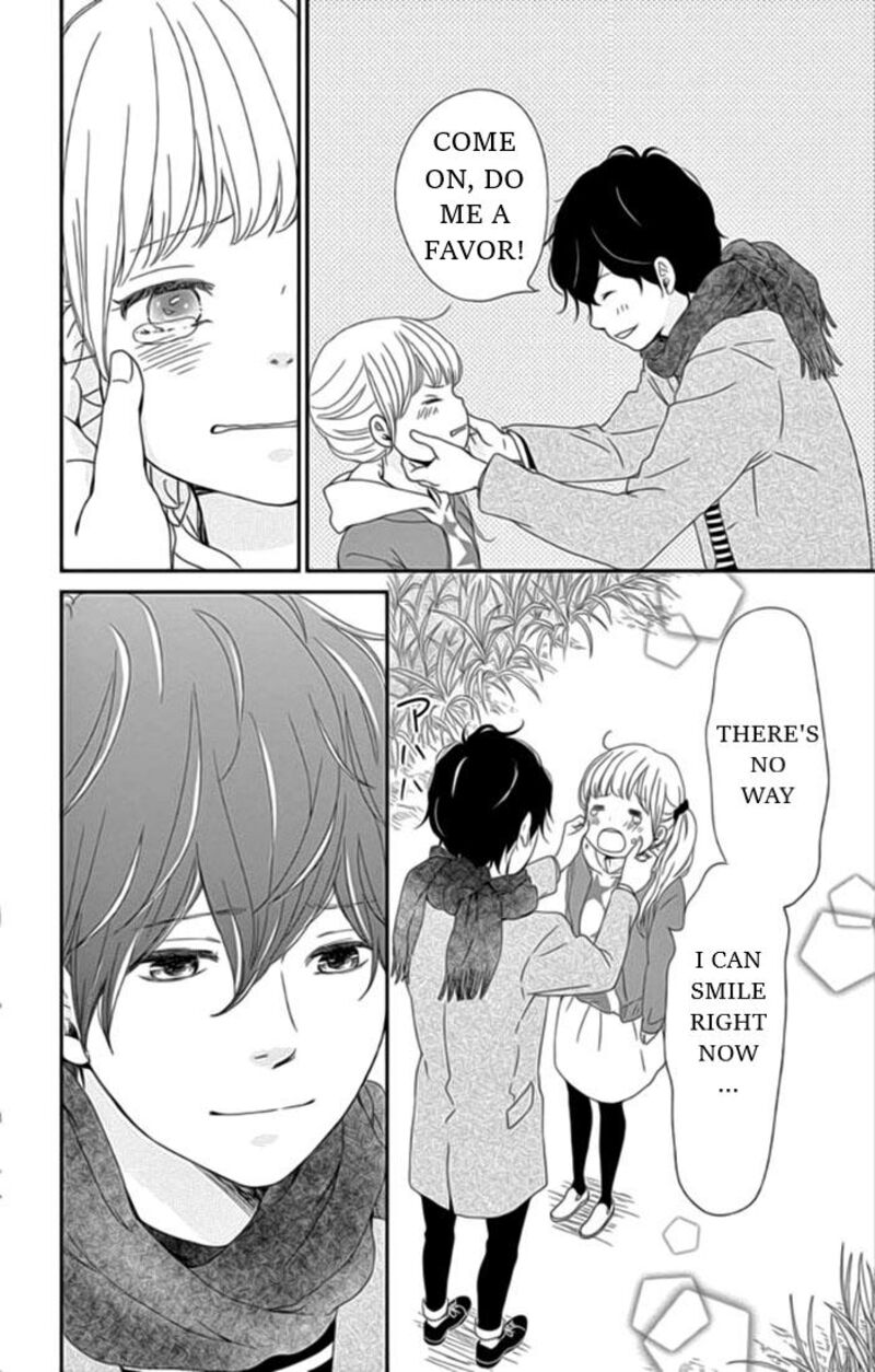 yuugure_light_21_33