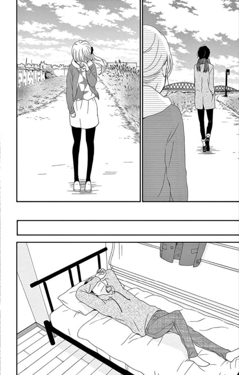 yuugure_light_21_35