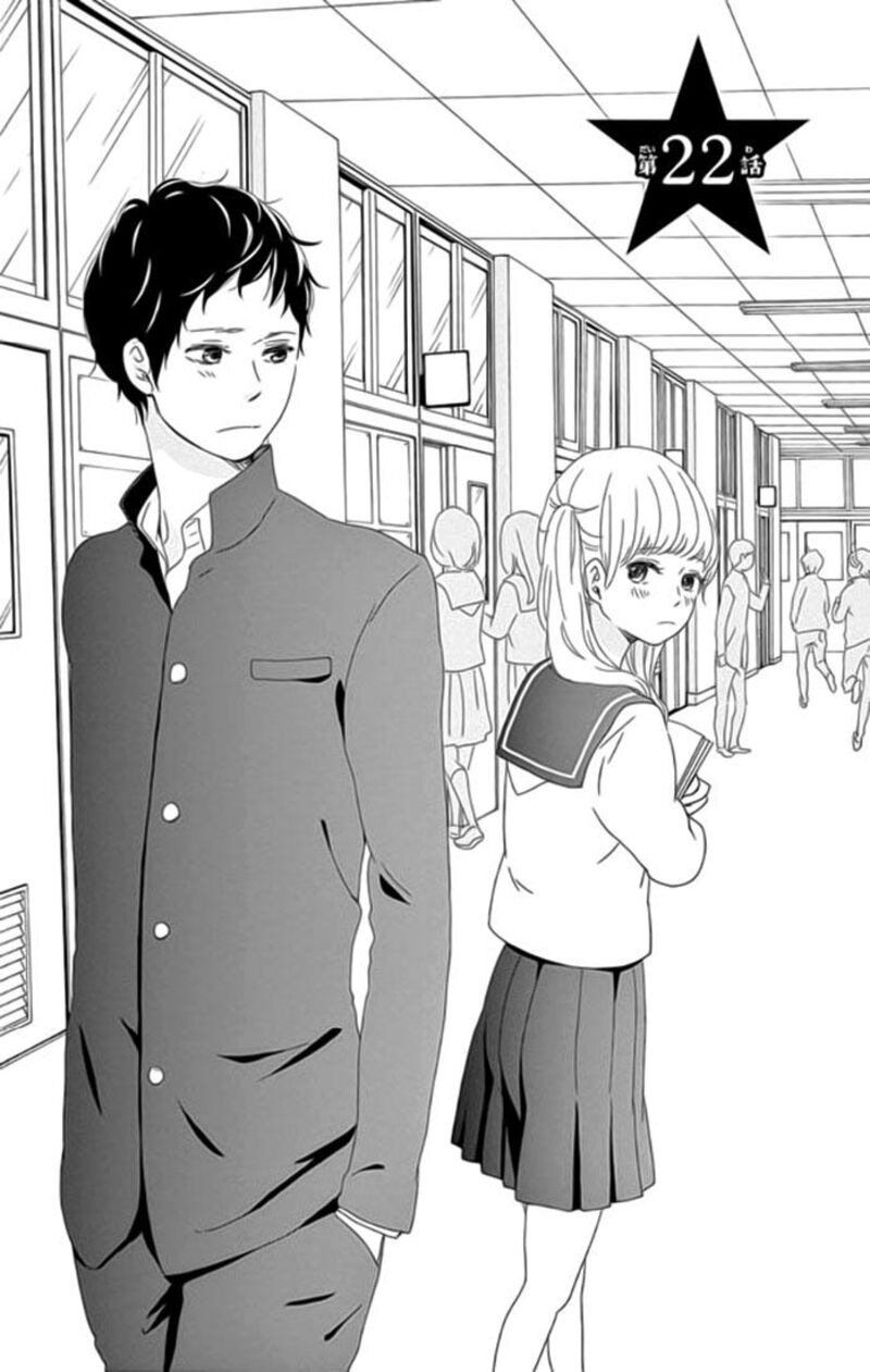 yuugure_light_22_1