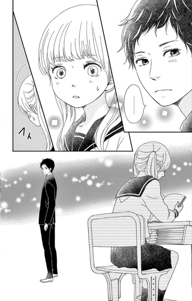 yuugure_light_22_16