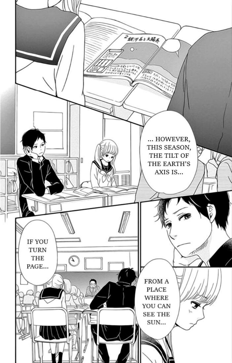 yuugure_light_22_20