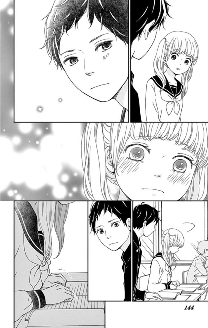 yuugure_light_22_26