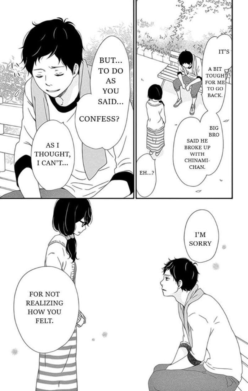 yuugure_light_22_9