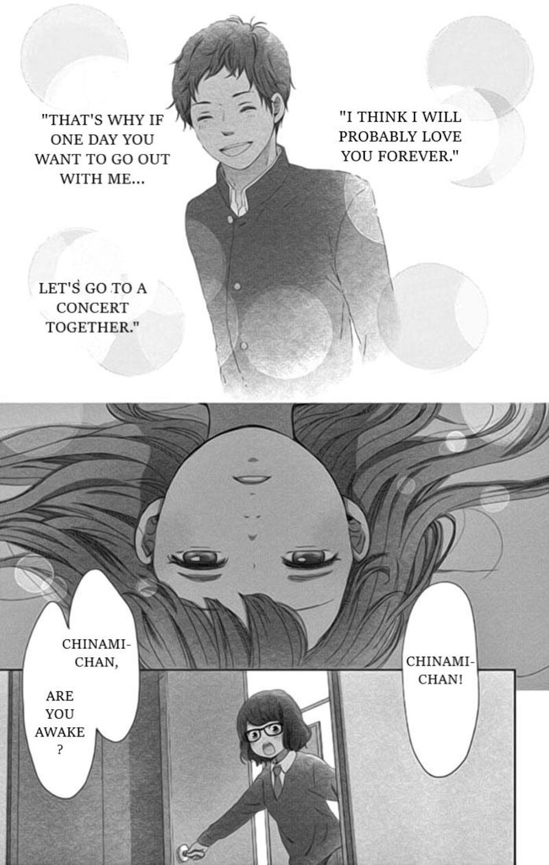 yuugure_light_23_1