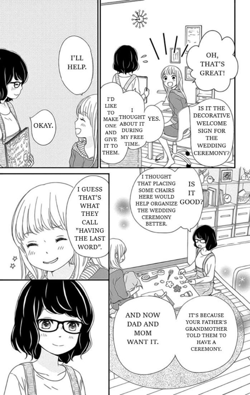 yuugure_light_23_10