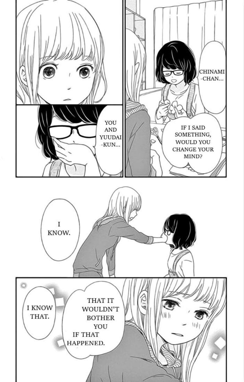 yuugure_light_23_11