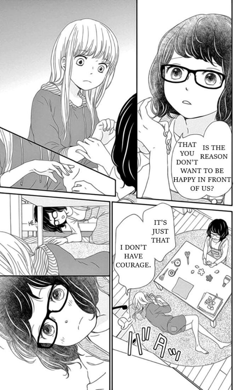 yuugure_light_23_12